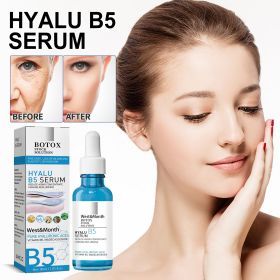 West&Month B5 Facial Essence, Lightening Spot Soft Skin Moisturizing Essence